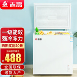 志高（CHIGO）小冰柜家用冷冻小型一级节能省电迷你卧式冷藏保鲜储母乳冷柜 【一级能效 全国联保】 128L 单温单门