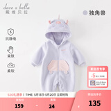 戴维贝拉（DAVE＆BELLA）新生儿连体衣初生婴儿外出服男女宝衣服0-6个月秋冬新年爬服 独角兽【现货】DB4236421 73cm （建议身高66-73cm）