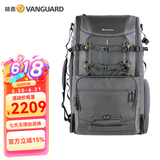 精嘉（Vanguard）ALTA SKY42/52/62/66/68/69双机双炮长焦镜头户外大容量双肩相机包摄影包600/800mm定拍鸟观鸟 Alta Sky68