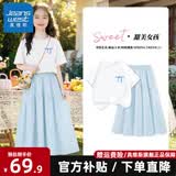 真维斯（Jeanswest）女童套装2026新款夏季儿童纯棉短袖t恤女孩蓝色百搭半身裙夏装 【纯棉短袖+四面弹半身裙】01 160 【推荐体重80-100斤】