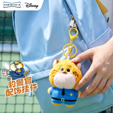迪士尼（Disney）豹警官玩偶可爱车钥匙扣毛绒挂件包包书包挂饰挂件配饰公仔小饰品