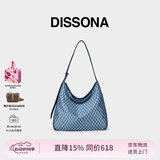 DISSONA迪桑娜女包幸运锦囊hobo包老花包单肩手提包通勤【520礼物】 牛仔色-大号（肩带可调节）