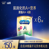 美赞臣（MeadJohnson）港版安儿健A+4段进口儿童成长学生奶粉四段 850g*6罐 3-6岁 HMO