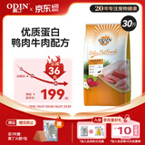 奥丁（ODIN）狗粮 金毛拉布拉多中大型通用 幼犬专用全价狗粮15kg