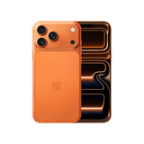 Apple/苹果 iPhone 17 Pro Max 手机【需当面激活】原装国行正品 新机上市 支持移动联通电信 5G 手机 星宇橙色 256GB 官方标配