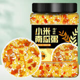 硃碌科小米南瓜粥2.4斤罐装 7种食材免搭配混合粥八宝粥腊八粥东北杂粮