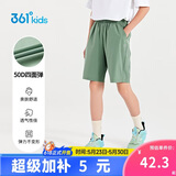361°童装 儿童短裤夏季男女童运动弹力透气梭织五分裤 绿130