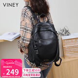 viney牛皮双肩包女大容量高颜值书包旅游轻便旅行包背包生日礼物送女友