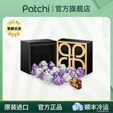 PATCHI芭驰进口坚果夹心巧克力礼盒 迪拜伴手礼送女友生日礼物 休闲零食 【金山银山】黑金麦芽糖醇250g 金山银山