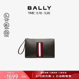 BALLY巴利男包条纹手拿包手抓包信封包6302464 礼物【520礼物】