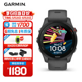 佳明（GARMIN）Forerunner255心率血氧专业跑步户外运动智能手表神秘灰生日礼物