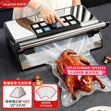 佳帮手大型商用双泵款抽真空封口机大吸力抽真空压缩机抽液体食材真空包装机食品塑封全自动密封机