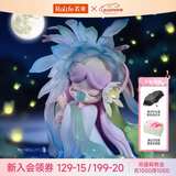 若来（Rolife）Nanci囡茜花间集盲盒女孩潮流玩具手办生日六一儿童节礼物 整盒