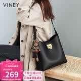 viney牛皮包包女包品牌水桶包轻奢单肩斜挎包老婆生日520送女朋友礼物