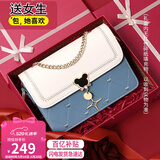 爱情海牛皮包包女包斜挎包品牌单肩包小方包老婆生日520送女朋友礼物