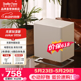 斯泰得乐（Stadler Form）无雾冷蒸发加湿器卧室家用孕妇婴儿办公室桌面空气过滤加湿Oskar little Oskar little小号白色- 190mL/h