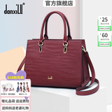 danxilu真皮女包2026新款包包大容量婚包女士斜挎手提包生日礼物送妈妈 【喜婆婆包】枣红9628