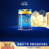 美赞臣（MeadJohnson）港版蓝臻2段进口婴幼儿奶粉 820g 6-12个月 乳铁蛋白 HMO 0蔗糖