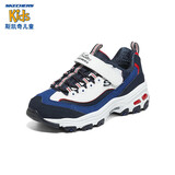 Skechers斯凯奇儿童奶茶熊男童复古老爹鞋运动鞋熊猫鞋学生跑鞋403825L