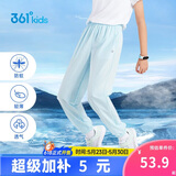 361°童装儿童长裤夏季男女童3-14岁透气空调裤 蓝150