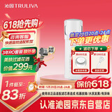 沁园厨下净水器滤芯小白鲸小水钻400G滤芯第2级反渗透RO膜滤芯(KRL3913/5003)RO-400-3012-MK(Ⅱ)-5C