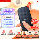 闪迪（SanDisk）2TB Type-c USB3.2移动固态硬盘（PSSD）E30高速 移动SSD 读速800MB/s 兼容手机笔记本电脑