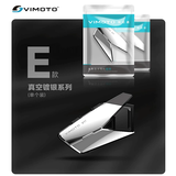 维迈通V11X V11S官方旗舰店V10X摩托车头盔蓝牙耳机全盔内置骑行JBL单元 V11X炫彩外壳-真空镀银系列(单个装)彩壳 官方旗舰店+顺丰发货
