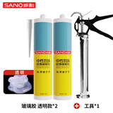 三和玻璃胶套装 密封胶门窗防水封边胶中性硅酮胶耐候TB798透明250ml