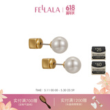 翡拉拉（fellala）「方块珍珠」耳钉女仿珍珠耳饰一款多戴耳环轻奢高级感礼物送女友 方块珍珠耳钉（母贝珍珠+金色方块）两面可戴