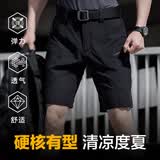 龙牙四代龙牙轻锋轻量战术短裤弹力舒适轻薄户外通勤5分裤男夏季 极夜黑 2XL 185/98B重185-205斤