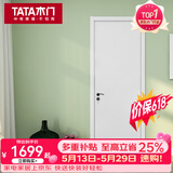 TATA木门 @001免漆门 简约卧室门木质复合门现代简约客厅书房门套装门 【单开门】瓷白色
