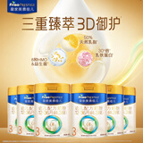 美素佳儿皇家美素3段800g【6罐装】