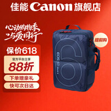 佳能相机包 r50 r7 r8 r10 r100微单相机包 90d 200d单反摄影包 6d2 5d4单肩相机包  双肩摄影背包 佳能6d2 6d原装摄影双肩包蓝色