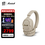 Marshall（马歇尔）MONITOR III A.N.C.耳机包耳式3代主动降噪蓝牙时尚耳麦礼物618冲榜赢苹果大疆 油彩白