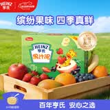 亨氏（Heinz）宝宝水果营养果汁泥婴儿辅食零食无添加即食礼盒装6个月+ 120g*14