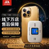 雷度随身wifi5g无线流量2026款全国通用随身携带移动无线网wi-fi电信无线网卡流量卡车载热点cpe路由器 【基础入门款】16H 续航彩屏显示 |轻度使用