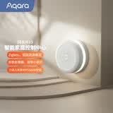 Aqara绿米联创网关M1S智能家居联动远程控制声光报警 已接入米家APP/苹果HomeKit