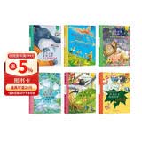 小笨熊全套6册精装硬壳绘本糖果屋、美女与野兽、白雪公主等幼儿园阅读绘本老师推荐2-3-6-7岁儿童经典童话绘本幼儿宝宝早教图画书硬皮   