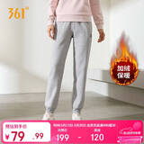 361°运动裤子女春季跑步宽松加绒休闲裤束脚长裤卫裤662344702D