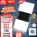 雷士（NVC）风暖浴霸双灯系列杀菌照明换气排风Y358浴室卫生间