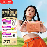 JBL GO5 音乐金砖五代 蓝牙音箱 便携迷你音箱 户外徒步骑行 防水音箱 低音炮音响 520礼物 西柚橘