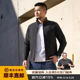 龙牙隐之飞狼战术立领夹克商务简约挺阔外套户外运动休闲保暖通勤百搭 极夜黑 XS 165/88A（120斤以内）