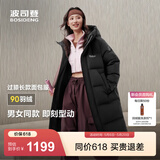 波司登（BOSIDENG）羽绒服男女同款情侣冬季长款厚款宽松休闲连帽面包服外套 黑色|8056 XS 155/80A 体重约110以内