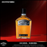 杰克丹尼（Jack Daniels） 美国田纳西州 调和型威士忌 洋酒 绅士 750ml 送礼