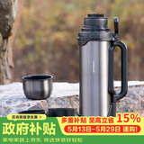 乐扣乐扣（LOCK&LOCK）大容量保温壶户外旅行露营不锈钢便携车载式手提暖壶2L灰色