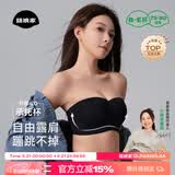 菇娘家无肩带内衣承托杯防滑无痕女抹胸隐形聚拢美背文胸大码胸罩裹胸