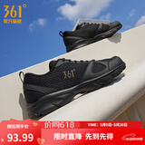 361°运动鞋男鞋夏季新品透气网面跑鞋黑色通勤轻质慢跑步鞋男 曜石黑/皇冠金【透气网布】 46