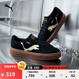 彪马（PUMA）黑色增高厚底松糕鞋女新款夏季休闲鞋PLATFORM397233 黑色-白-雪白色-01 38
