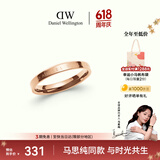丹尼尔惠灵顿（DanielWellington）[马思纯同款][价保618]dw戒指女经典情侣戒指玫瑰金52号DW017