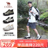 骆驼（CAMEL）溯溪鞋男撞色拼接绑带户外鞋 L24S076620M 米白/黑/银(男款) 39